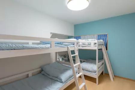 Guest House Arashi Muko Zewnętrze zdjęcie